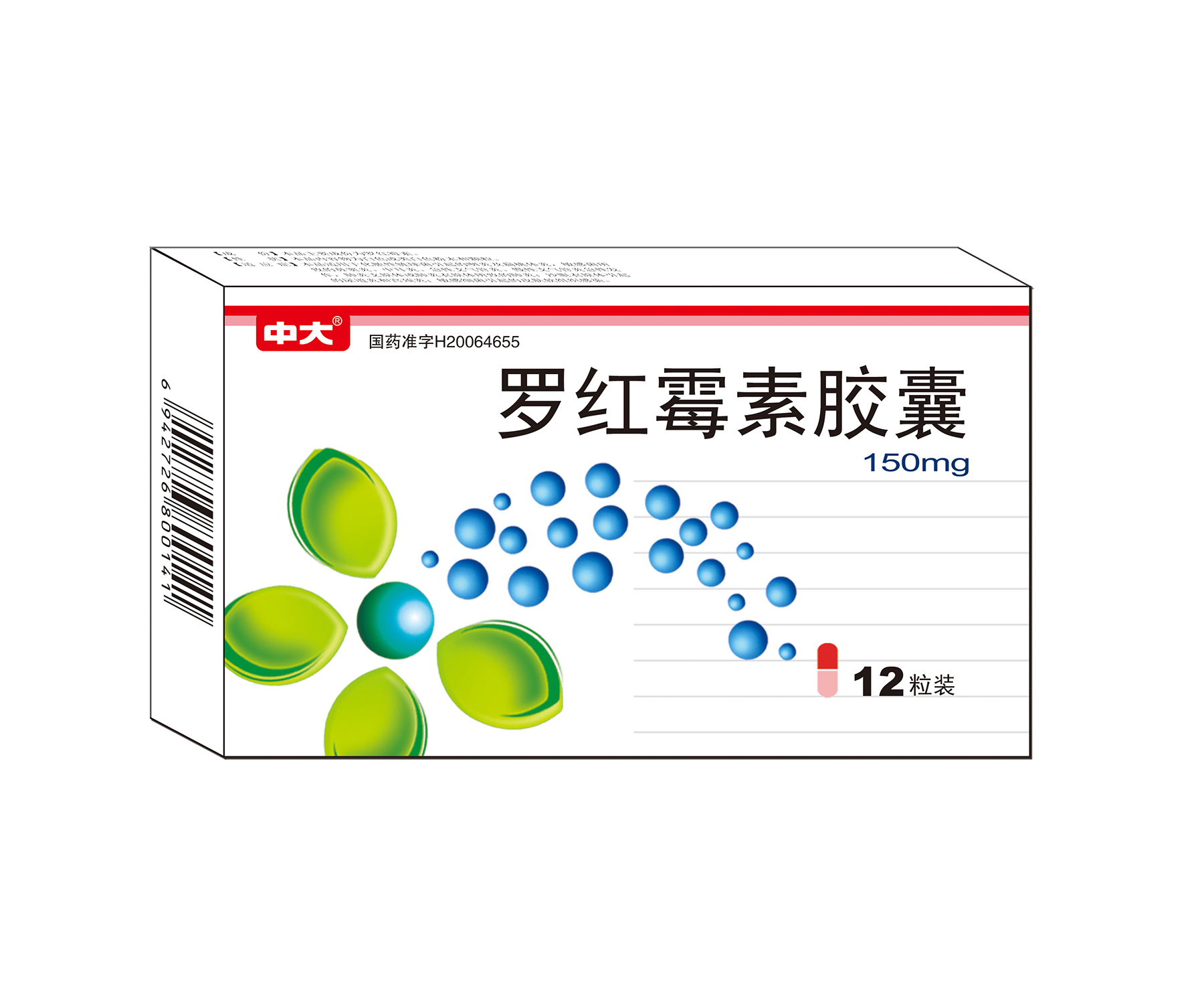 罗红霉素胶囊——150mg*12粒