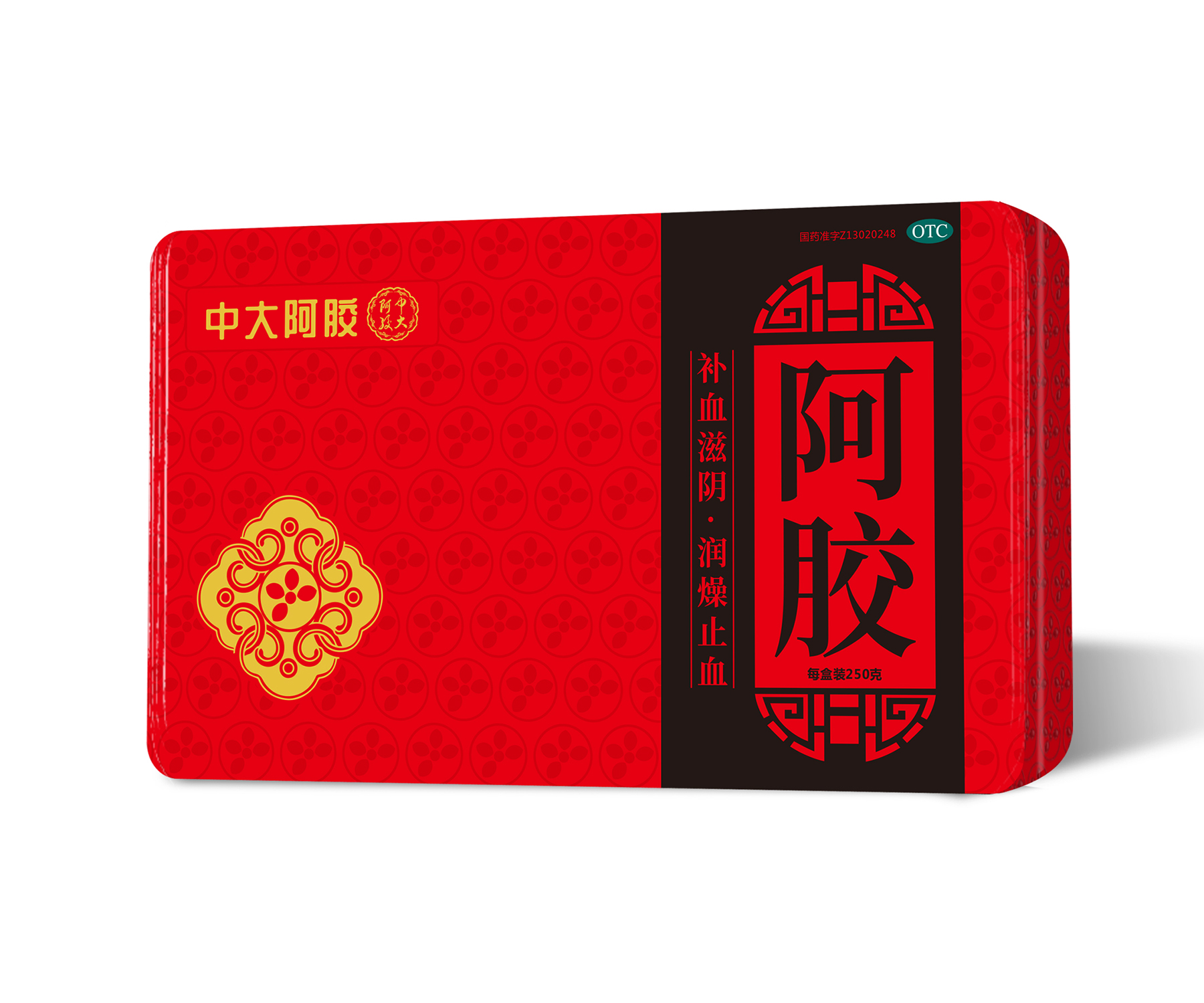 阿胶——250g