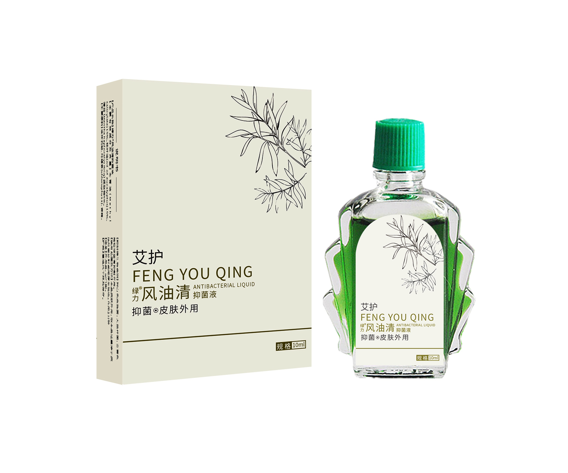 风油清抑菌液（传统型）——10ml/瓶