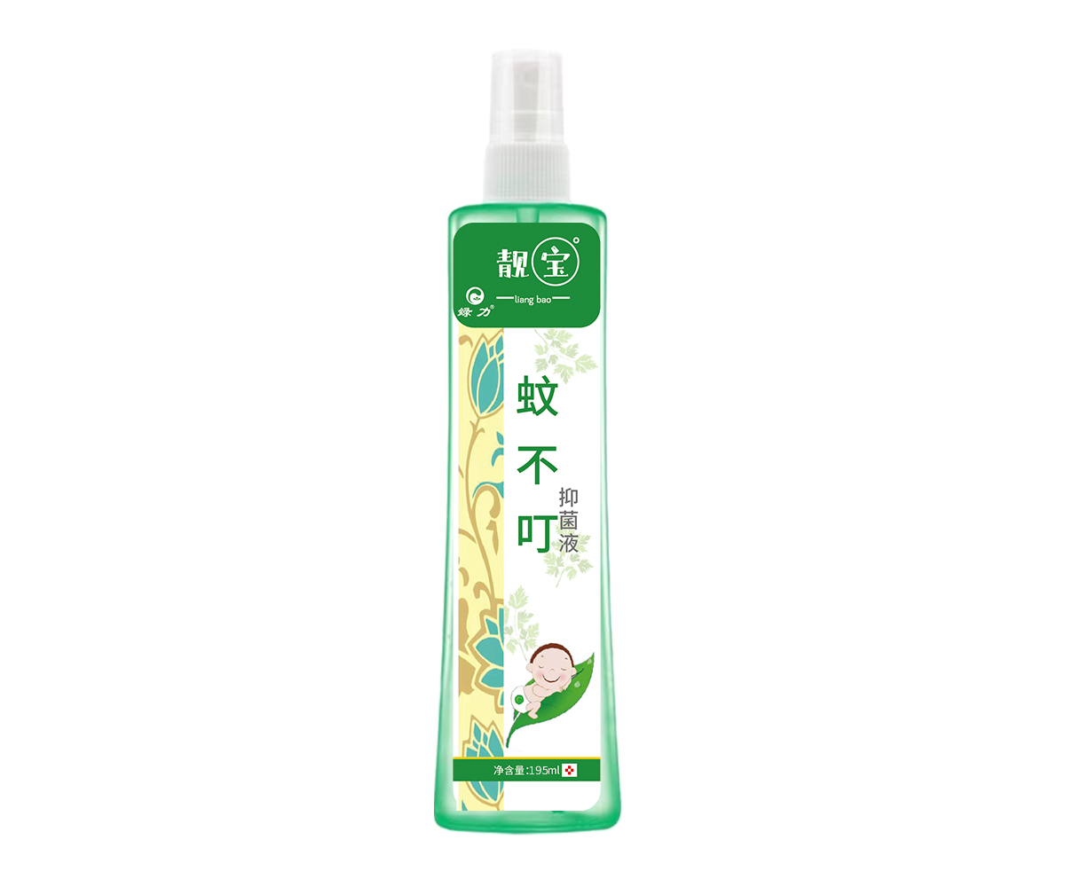 蚊不叮抑菌液——195ml/瓶